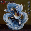 Demon Slayer: Water Breathing Style - Giyu Tomioka Statue Model, 41 cm in height