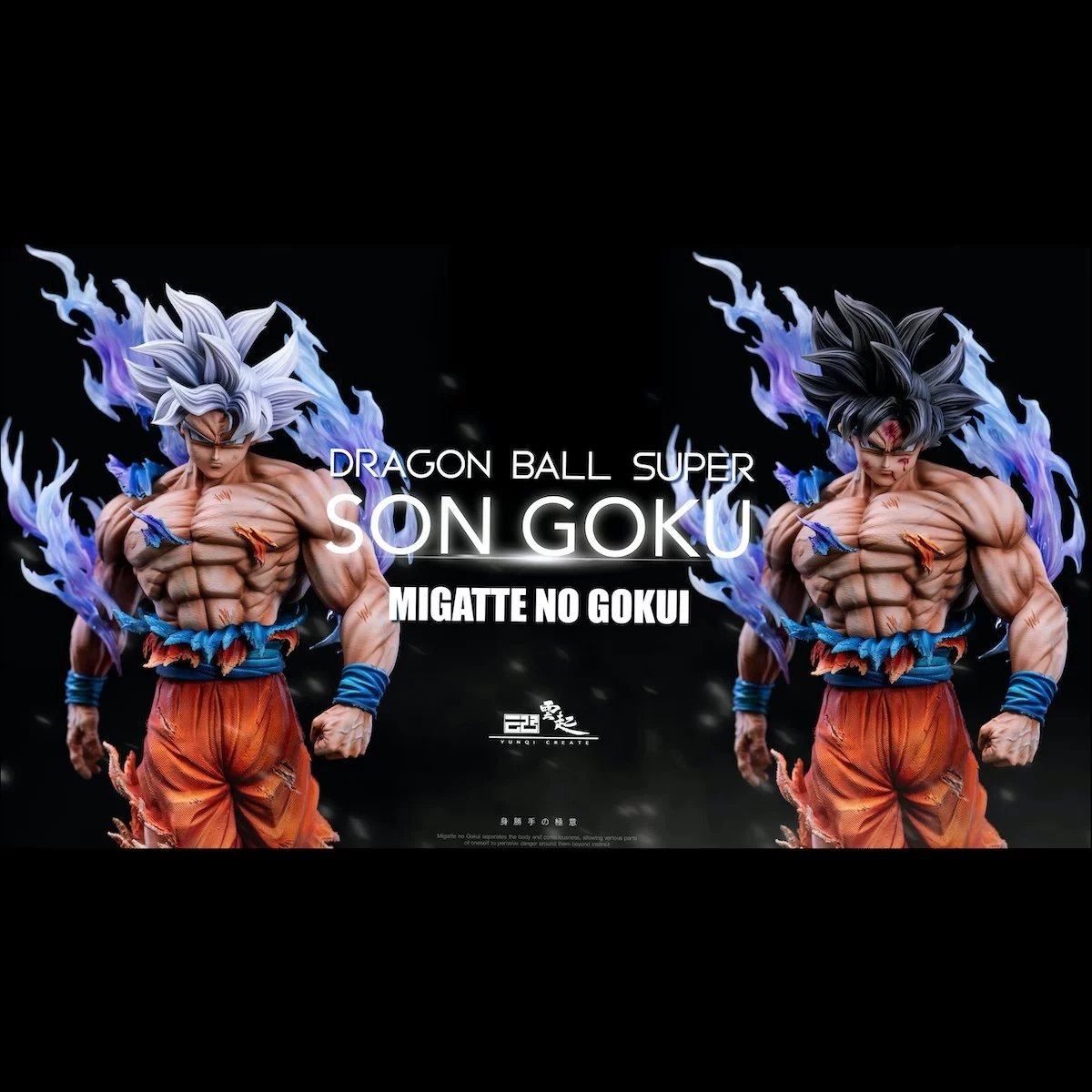 Cloud Rising Free and Easy Zen State Goku from Dragon Ball Statue, 48 cm tall, Handmade Model Kit (GK) - Image 2