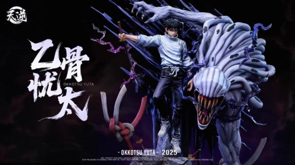 Jujutsu Kaisen: Tenkai Studio, Domain Expansion, Yuuta Aoi, Jujutsu Kaisen Deluxe Version, 60 cm High - Image 3