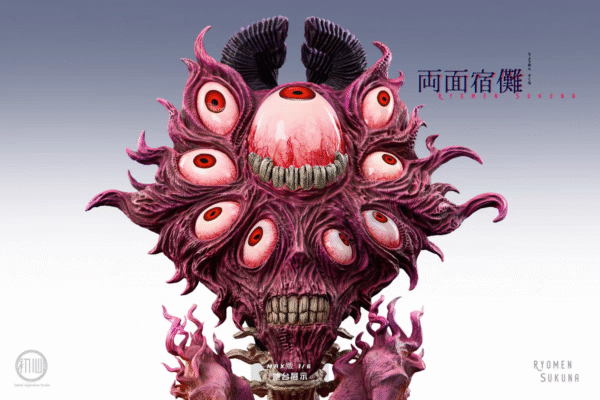Jujutsu Kaisen Ryomen Sukuna, the King of Curses, Sokuton GK Limited Edition Model MAX Version, 55 cm tall - Image 4