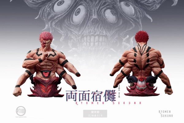Jujutsu Kaisen Ryomen Sukuna, the King of Curses, Sokuton GK Limited Edition Model MAX Version, 55 cm tall - Image 5