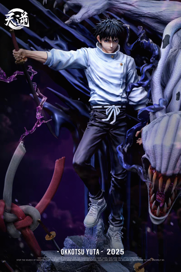 Jujutsu Kaisen: Tenkai Studio, Domain Expansion, Yuuta Aoi, Jujutsu Kaisen Deluxe Version, 60 cm High - Image 5