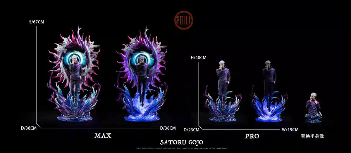 Jujutsu Kaisen Gojo Satoru nitialAspiration Original Studio 03 Series MAX Version - Image 6