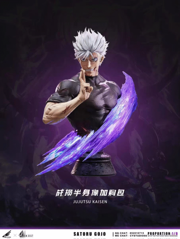 Jujutsu Kaisen Ryomen Sukuna, the King of Curses, Sokuton GK Limited Edition Model MAX Version, 55 cm tall - Image 10