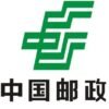 运费