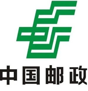 运费