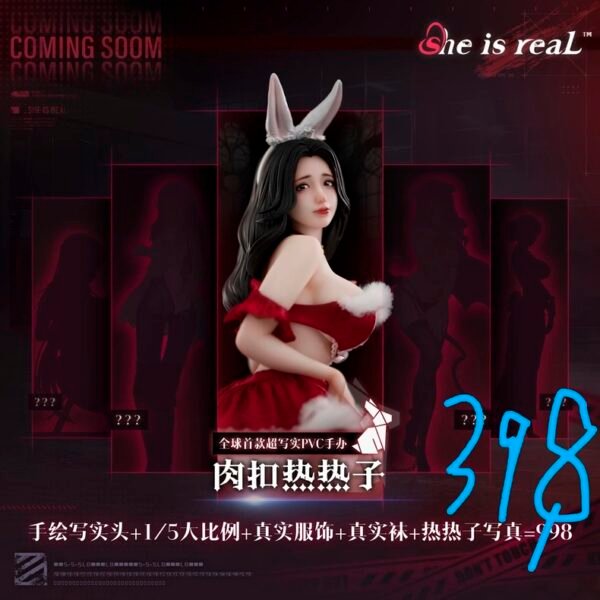 She Is Real & BearPanda Studio 1/5 Meat Bun Hot Dog Limited Edition Figure - Image 2