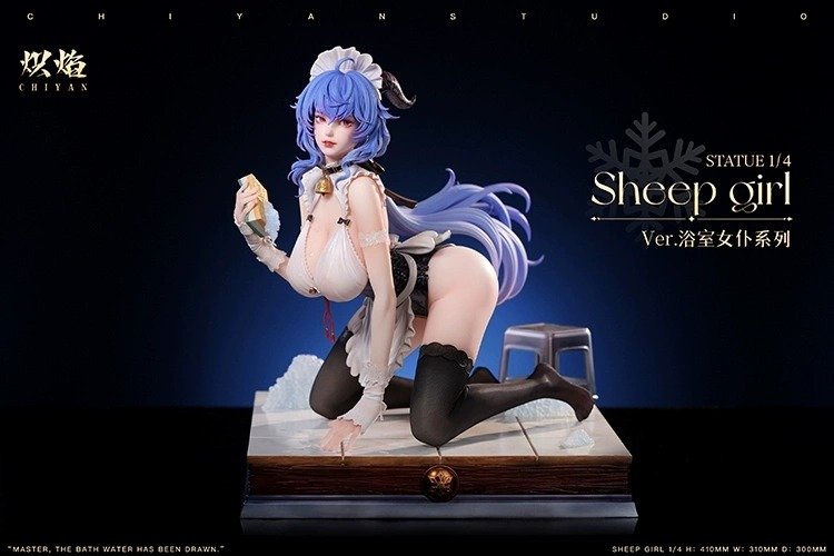 Shenron's Eightfold Rain Yuna, Bathhouse Maid, Fox Girl, Sheep Girl, Fiery Handmade Figure of Female Statue, Height 47CM - Image 4