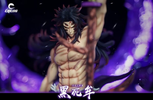 Demon Slayer Upper Rank One Kokushibo Anime Goods Figure GK Ornament Scene TOHO, Height 36CM - Image 6