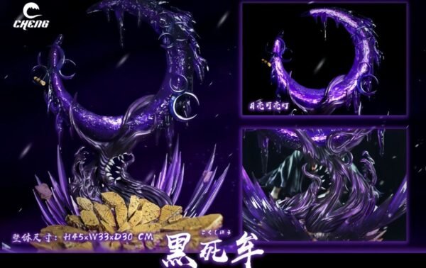 Demon Slayer Upper Rank One Kokushibo Anime Goods Figure GK Ornament Scene TOHO, Height 36CM - Image 9