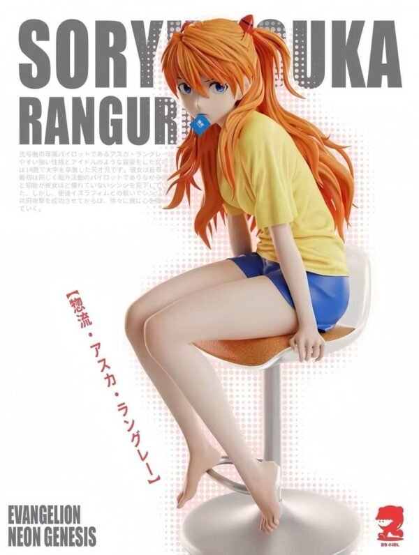 New Century Evangelion BB Girl Tomorrow Smile figure, height 24 cm - Image 2