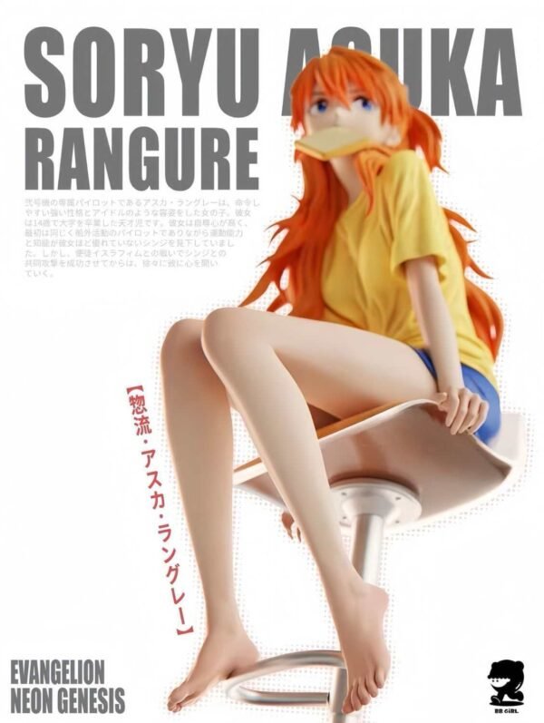 New Century Evangelion BB Girl Tomorrow Smile figure, height 24 cm - Image 3