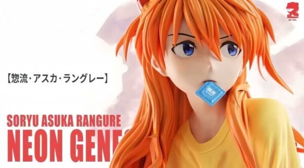 New Century Evangelion BB Girl Tomorrow Smile figure, height 24 cm - Image 5