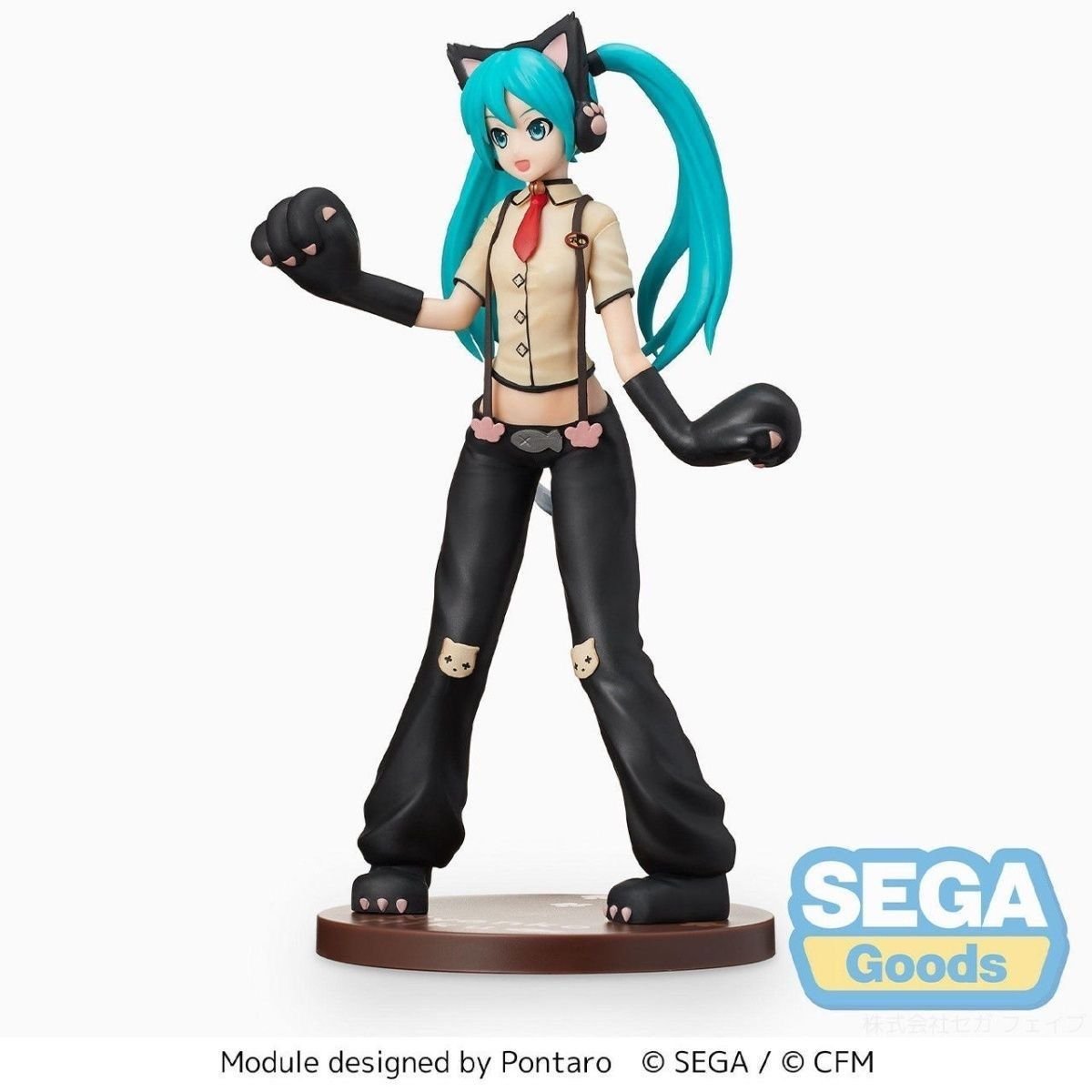 Hatsune Miku Project DIVA Arcade Future Tone SPM Figure Hatsune Miku - Kitty Cat - Image 3