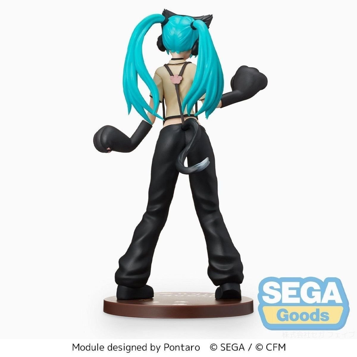 Hatsune Miku Project DIVA Arcade Future Tone SPM Figure Hatsune Miku - Kitty Cat - Image 5