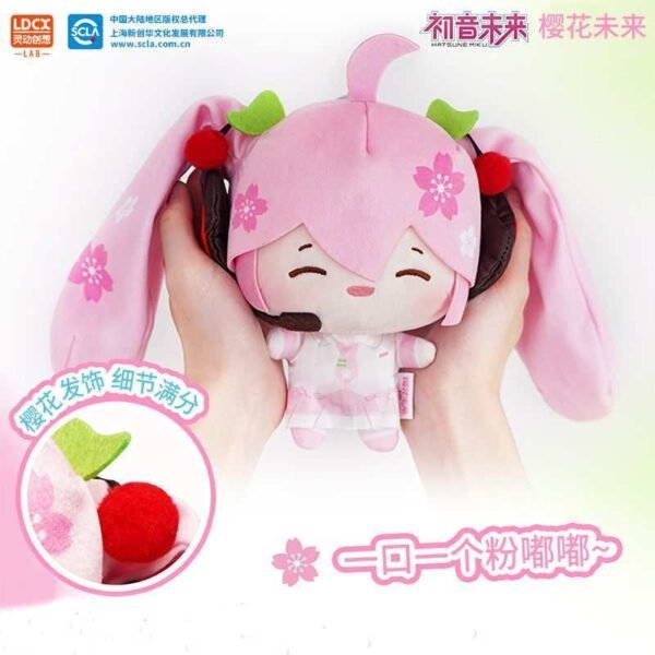 Hatsune Miku Happy Series Funny Plush - Image 5