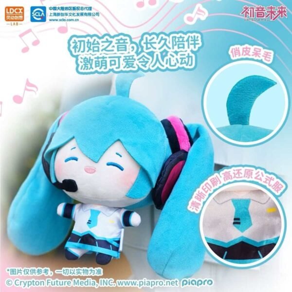 Hatsune Miku Happy Series Funny Plush - Image 2