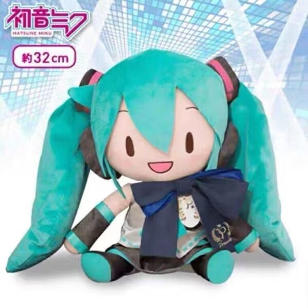32cm Turquoise Hatsune Miku Sitting Doll Plush