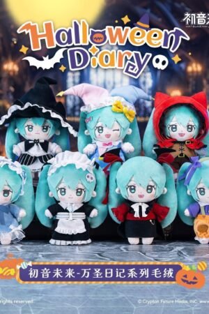 Hatsune Miku Cute Plushie Blind Box